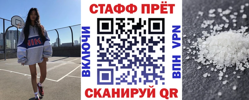 Наркошоп купить Конопля  Мефедрон  ГАШИШ  Обоянь