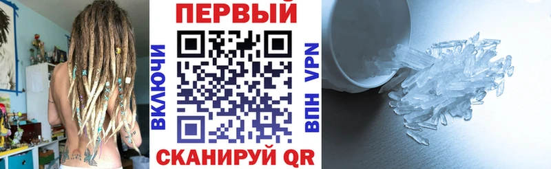 Купить закладки  Обоянь  Amphetamine Premium 