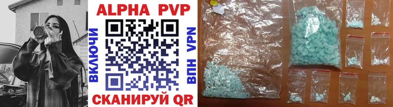 Купить  Обоянь  Alfa_PVP СК 