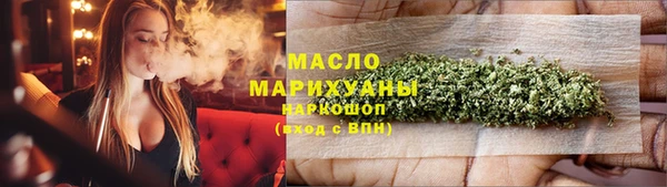а пвп мука Верхний Тагил