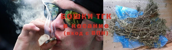 а пвп мука Верхний Тагил