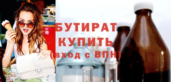 МДПВ Богородицк