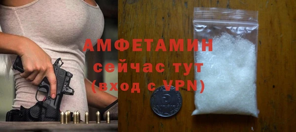 2c-b Верхнеуральск