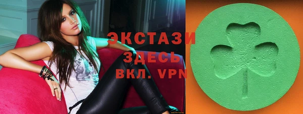 а пвп мука Верхний Тагил