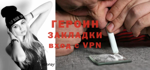 а пвп мука Верхний Тагил