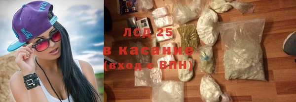 а пвп мука Верхний Тагил