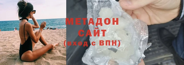 дживик Верея