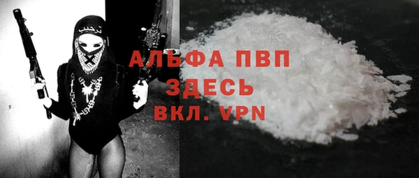дживик Верея