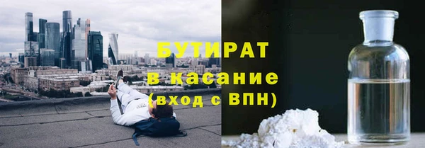 а пвп мука Верхний Тагил