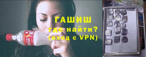 а пвп мука Верхний Тагил