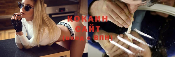 а пвп мука Верхний Тагил