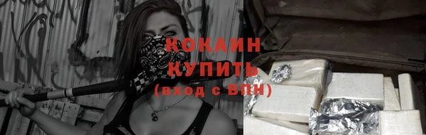 а пвп мука Верхний Тагил
