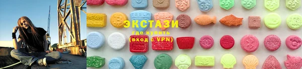 apvp Богданович