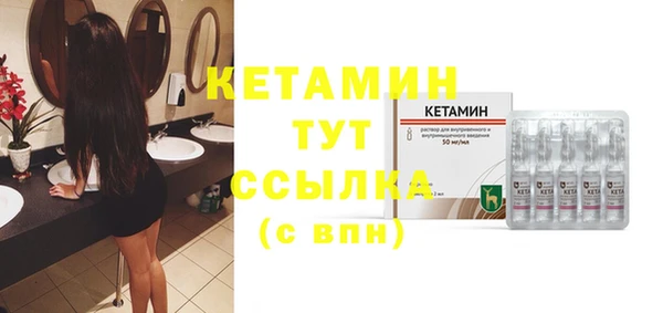 а пвп мука Верхний Тагил