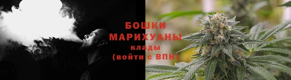а пвп мука Верхний Тагил