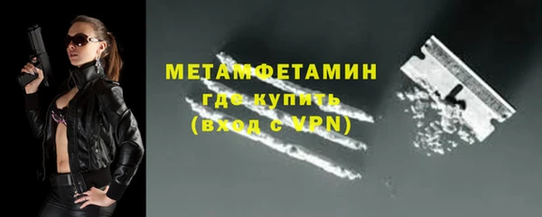 дживик Верея