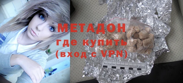 а пвп мука Верхний Тагил