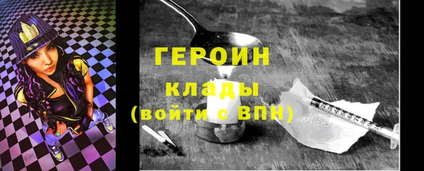 дживик Верея