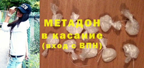 2c-b Верхнеуральск