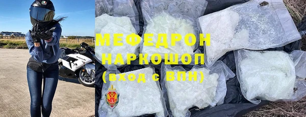 дживик Верея