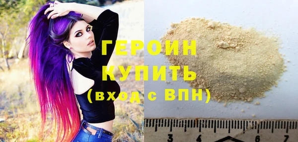 а пвп мука Верхний Тагил