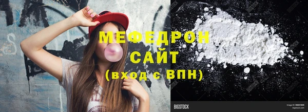 дживик Верея