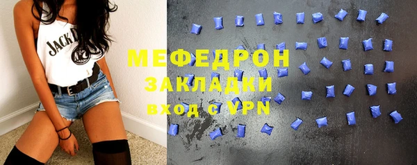 2c-b Верхнеуральск