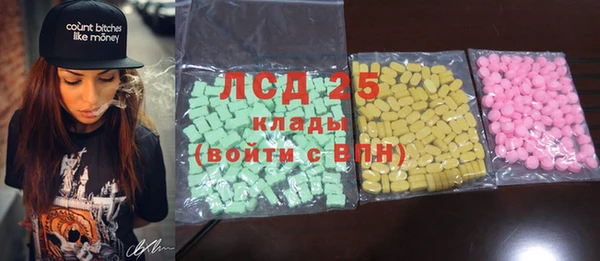 2c-b Верхнеуральск