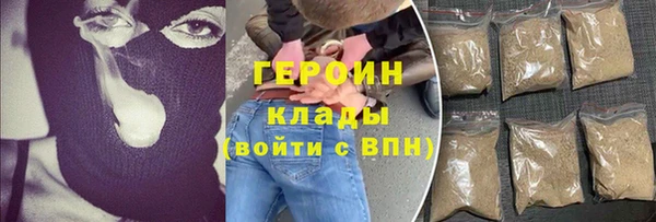 дживик Верея