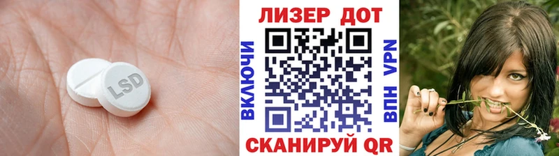 ЛСД экстази ecstasy  Купить  Обоянь 