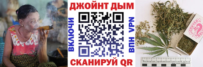 Купить  Обоянь  Конопля гибрид 